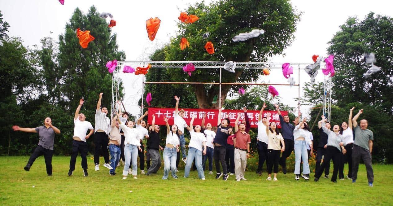 XKTY.COM-星空(中国)